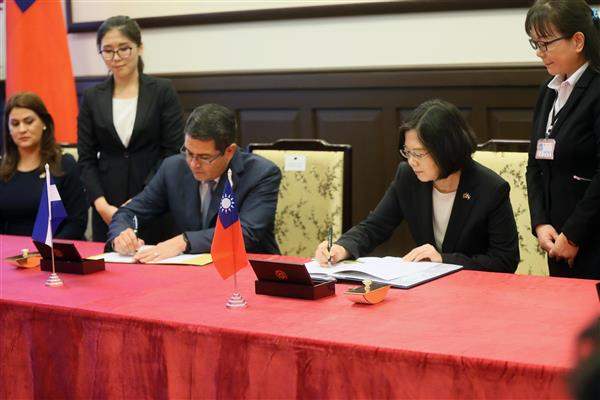 深化臺宏友好合作關係　總統與葉南德茲總統簽署聯合聲明