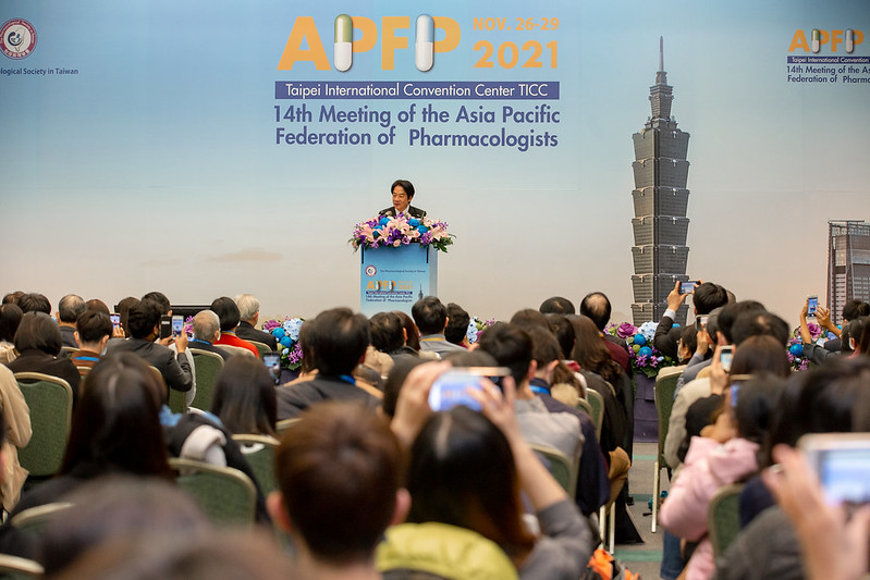賴清德副總統今（26）日晚間出席「第14屆亞太國際藥理學會議」