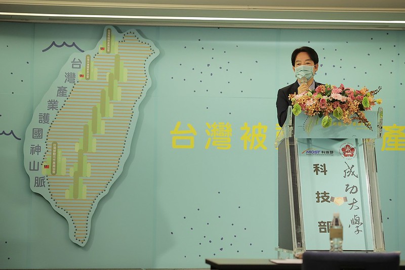 副總統出席「台灣被動元件產業協會成立大會」並致詞