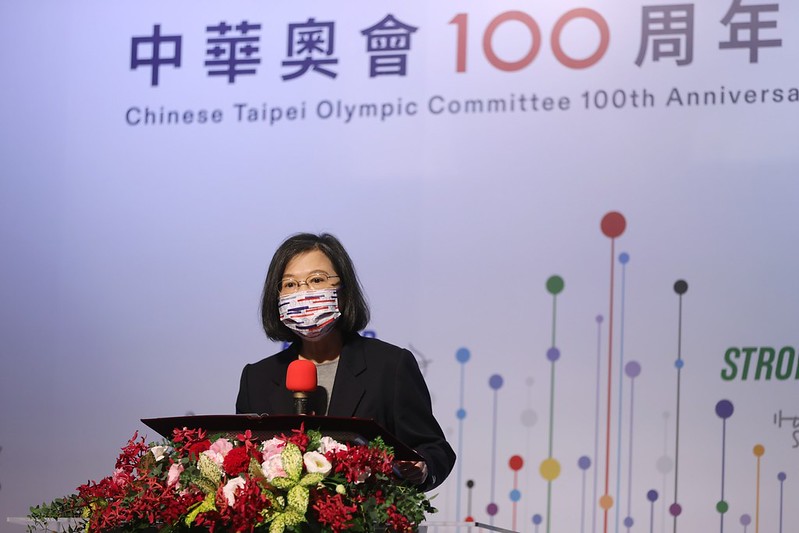 總統出席「中華奧會100周年慶祝晚宴」，並致詞