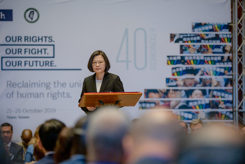 總統出席「國際人權聯盟第40屆年會開幕」，並致詞