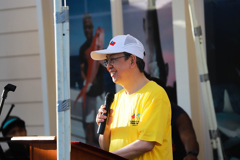 「帛誼專案」副總統參加「臺帛友誼盃釣魚比賽」暨出席比賽頒獎儀式，並致詞