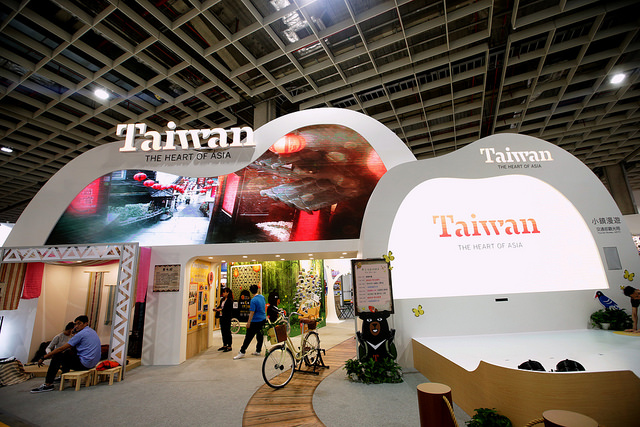 2018 ITF台北國際旅展　副總統：將全世界帶到臺灣的每個角落