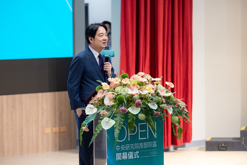 總統出席「中央研究院南部院區開幕儀式」