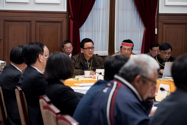 總統主持「總統府原住民族歷史正義與轉型正義委員會」第4次委員會議
