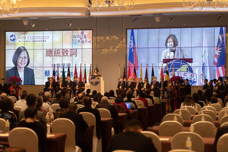 總統出席「亞洲台灣商會聯合總會第29屆第2次理監事聯席會議」開幕典禮