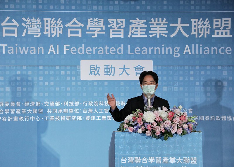 副總統出席「台灣聯合學習產業大聯盟啟動大會」，並致詞