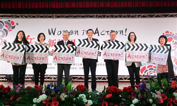 馬英九總統出席「103年慶祝國際婦女節記者會」。（4-2）