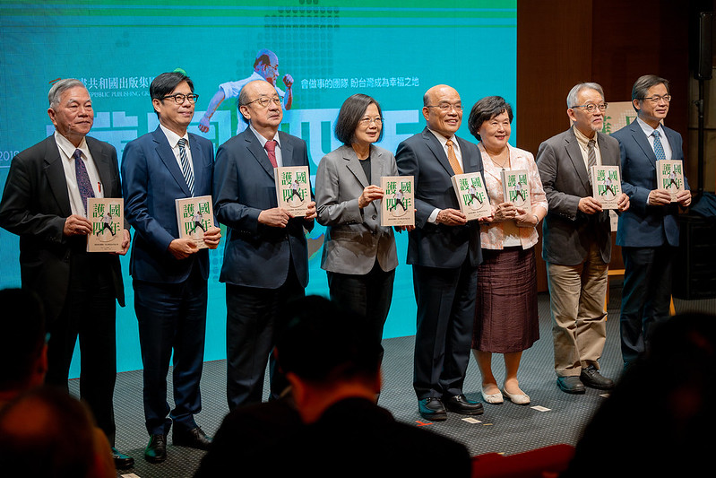 出席《護國四年》新書感謝會　總統邀請國人一起閱讀　屬於臺灣人的故事　深入了解臺灣的發展和挑戰