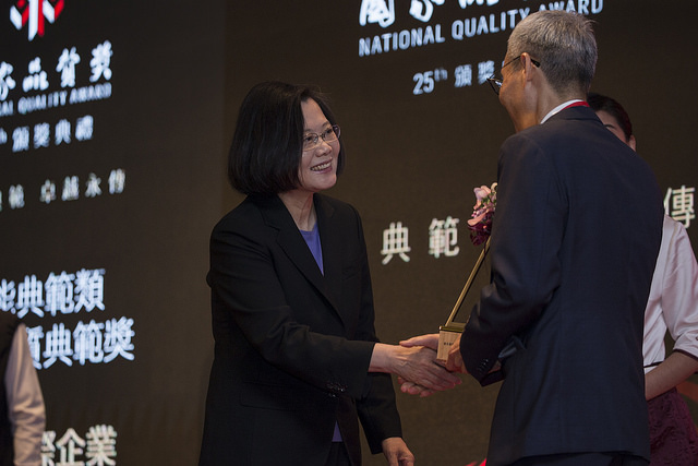 出席國家品質獎頒獎典禮　總統肯定得獎者為「壯大臺灣」的最強後盾