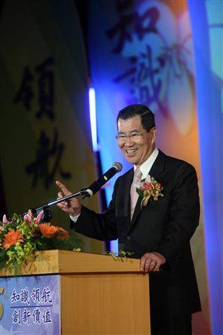 副總統於台北車站出席「中國生產力中心55週年慶祝典禮（4-2）
