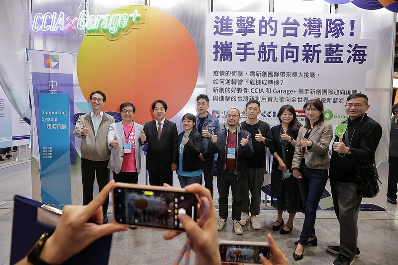 副總統出席「2021 Meet Taipei創新創業嘉年華」，至新創主題展區參觀數位新創公司