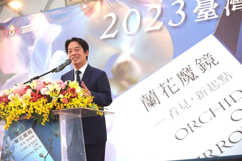 副總統出席「2023臺灣國際蘭展開幕典禮」，並致詞
