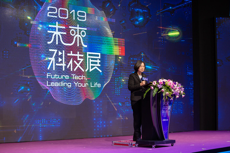 蔡英文總統今（5）日下午出席「2019未來科技展」開幕典禮