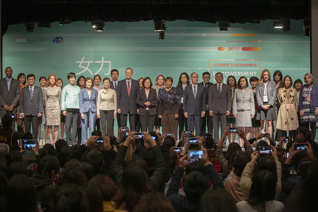 總統出席「臺美全球合作暨訓練架構-婦女賦權場次」