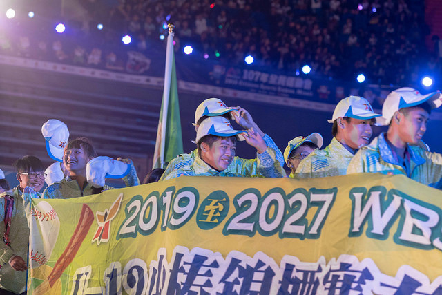 107年全民運開幕　總統邀請國人一同關注及參與