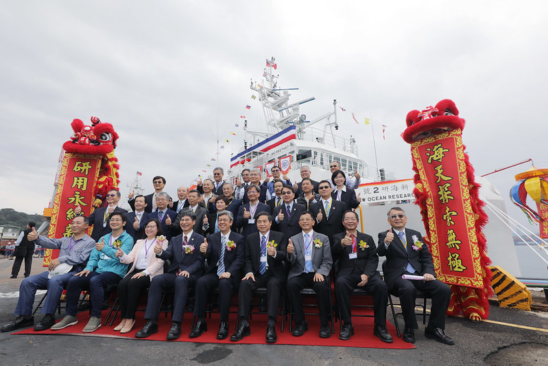 副總統：海研船國船國造　持續向海洋研究大國邁進