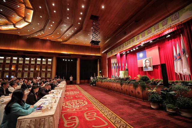 出席僑務委員會議閉幕式　副總統：協助臺灣走向國際　深化臺灣對外關係