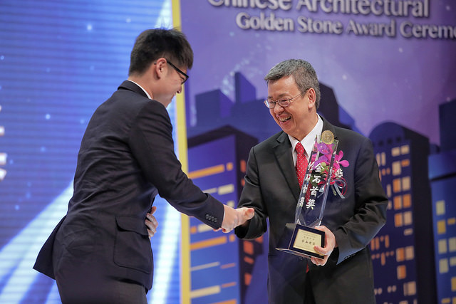 頒發中華建築金石獎　副總統盼得獎者持續發光，回饋社會