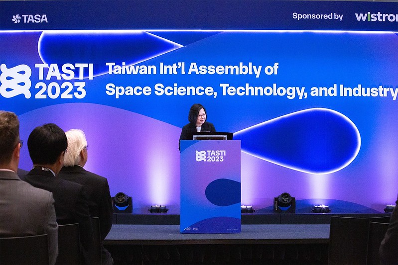 總統出席「2023年台灣太空國際年會（TASTI）開幕式」，並致詞