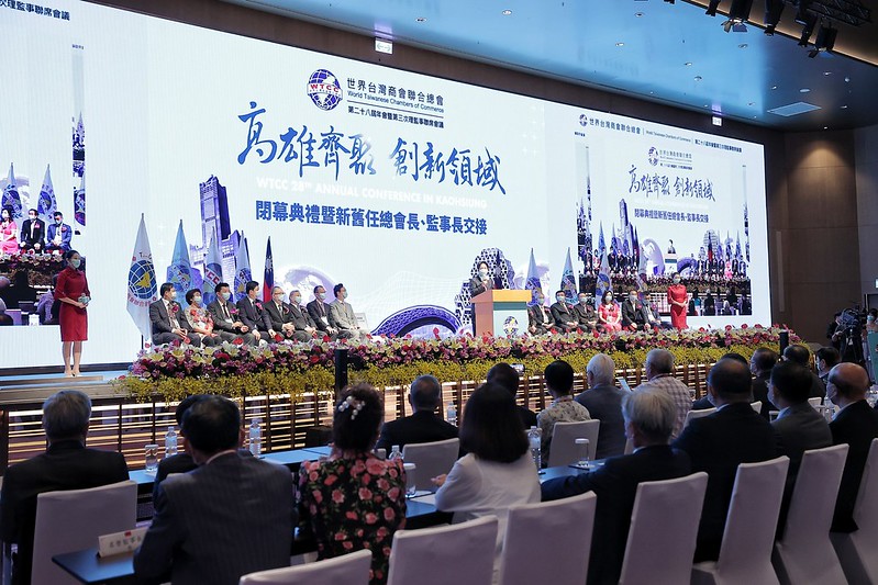 賴清德副總統今（29）日下午前往高雄出席「世界台灣商會聯合總會第28屆年會暨第3次理監事聯席會議閉幕典禮」