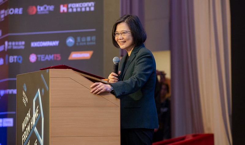 總統出席「台灣駭客年會HITCON 2021開幕式」，並致詞