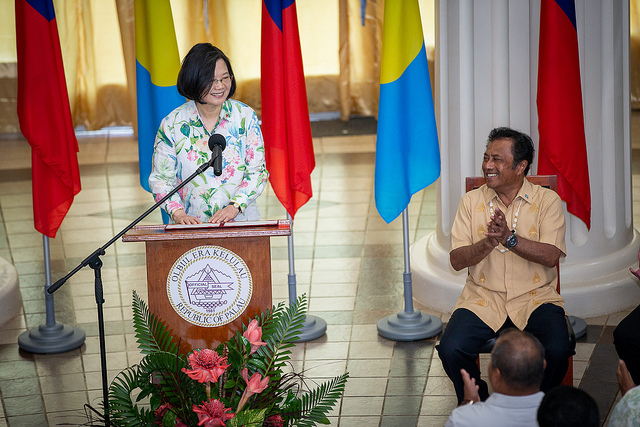 「海洋民主之旅」總統拜會雷蒙傑索總統、參觀帛琉國會