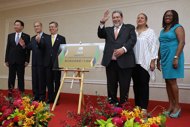 出席聖國大使館揭牌典禮　副總統：臺聖關係邁向另一重要里程碑