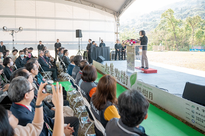 總統出席「113年一起集點樹－植樹節植樹活動」，並致詞