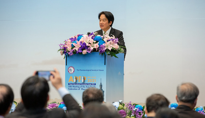 副總統出席「第14屆亞太國際藥理學會議」並致詞
