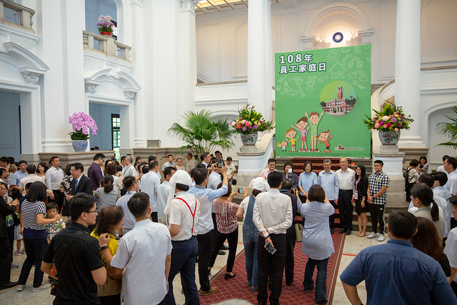 總統府暨國安會家庭日　總統：國家一定會盡最大的力量來照顧大家