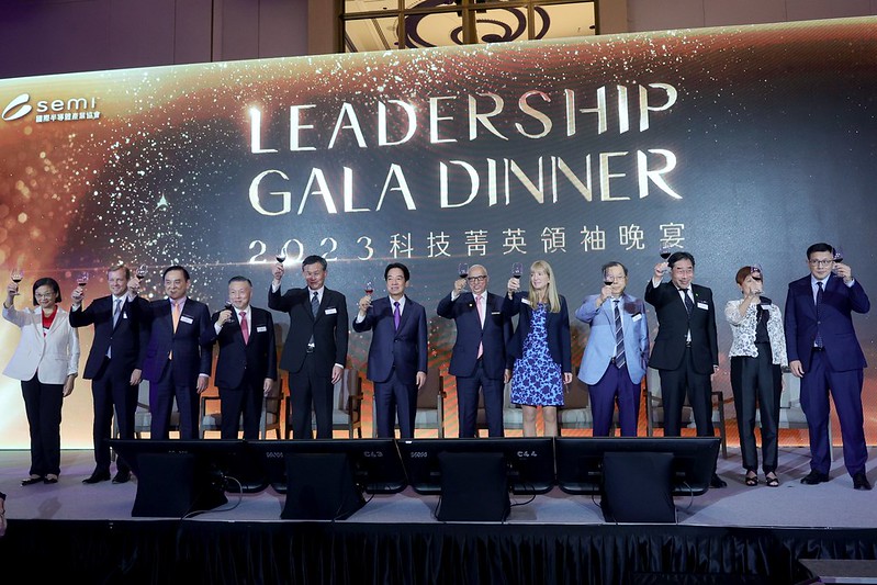 副總統出席「SEMICON Taiwan 2023科技菁英領袖晚宴」
