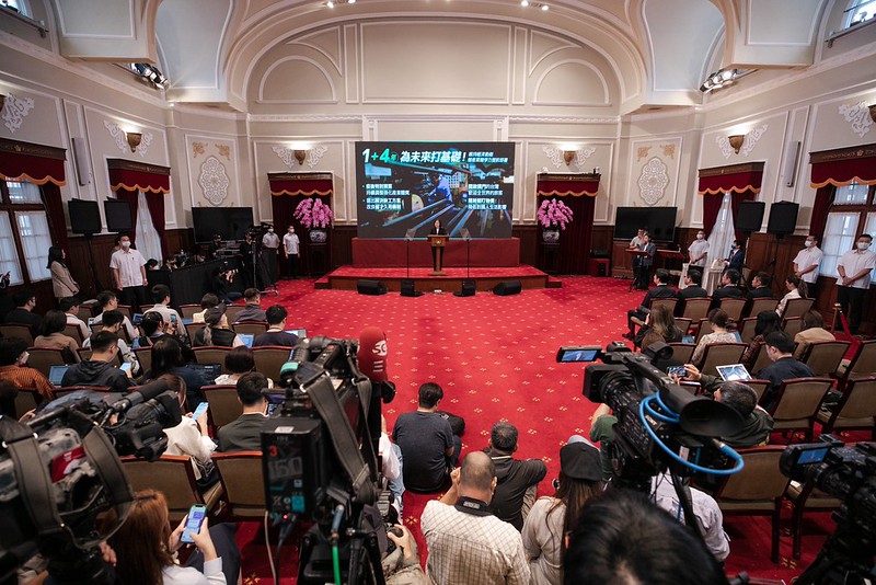 總統主持「執政七年，重新定義台灣，讓世界重新看見台灣」記者會