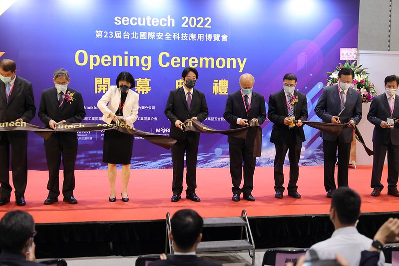 賴清德副總統今（27）日上午出席「Secutech第23屆台北國際安全科技應用博覽會」