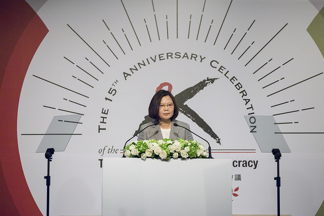 總統出席「臺灣民主基金會創會十五週年開幕典禮」，並致詞