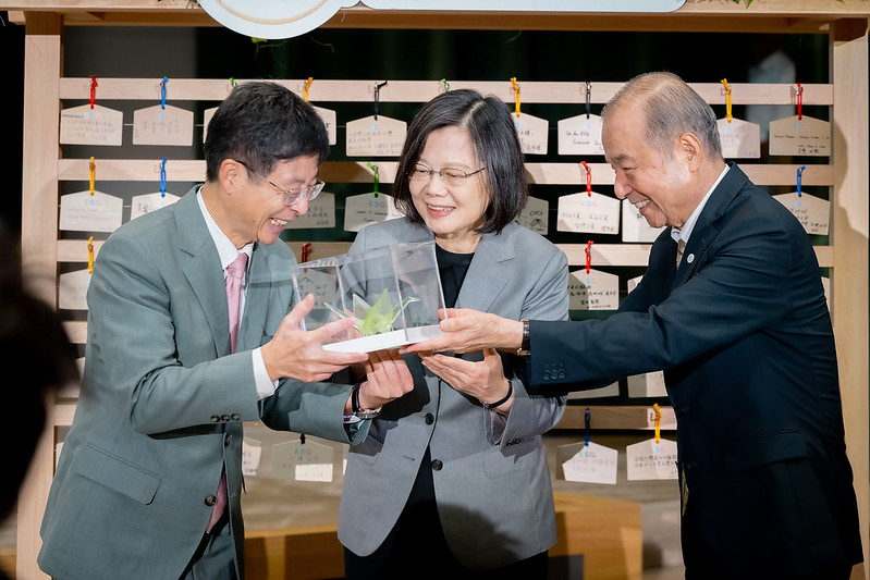 出席玉山ESG永續倡議行動　總統盼與企業界加強合作　持續整合各界量能　讓臺灣朝向永續發展目標邁進