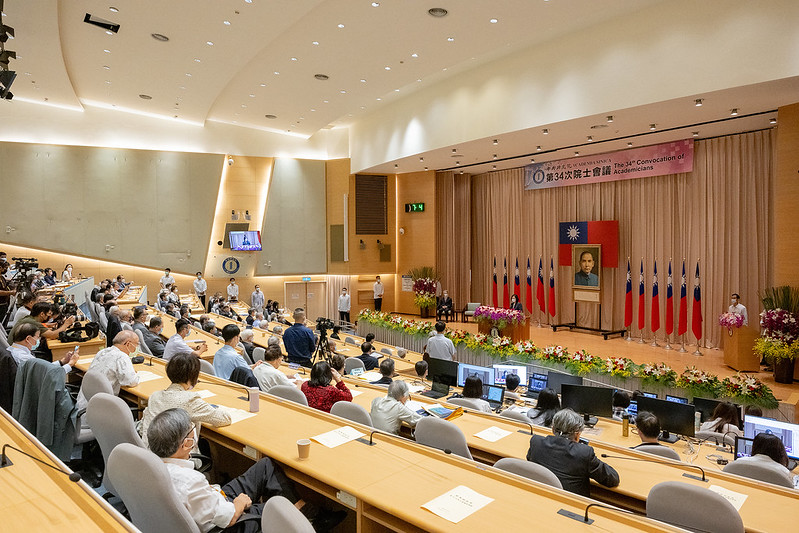 出席中研院院士會議　總統期盼透過院士們的共同討論　為國家擘畫願景　持續推動臺灣的進步發展