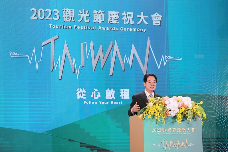 副總統出席「2023觀光節慶祝大會」，並致詞