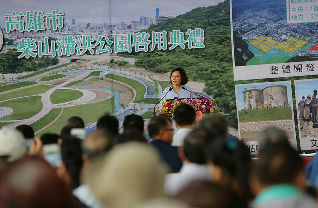 高雄柴山滯洪公園啟用　總統：水環境規劃好，城市才能永續發展