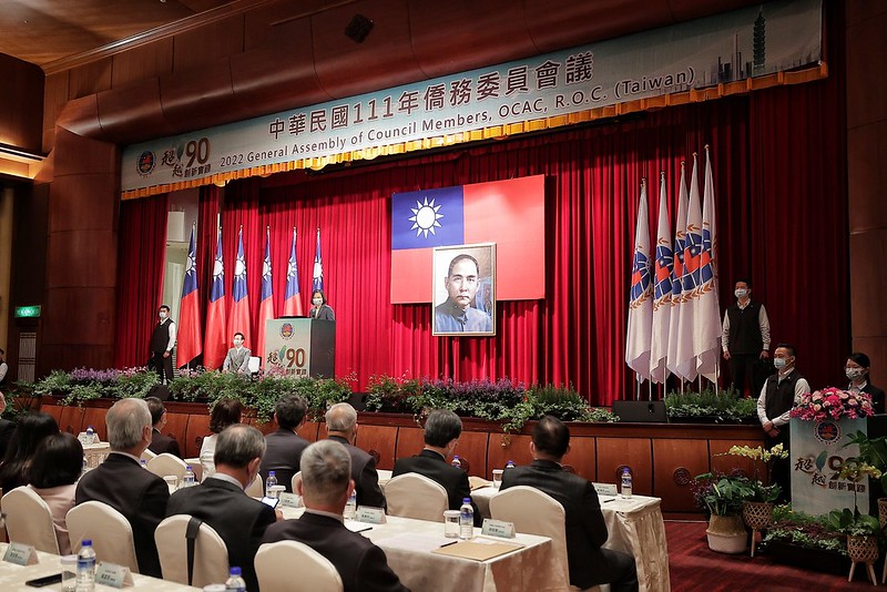 總統出席「111年僑務委員會議開幕典禮」