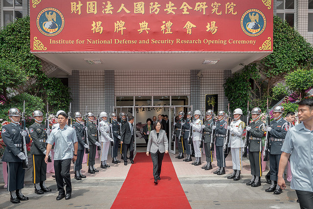 總統出席「財團法人國防安全研究院」揭牌典禮