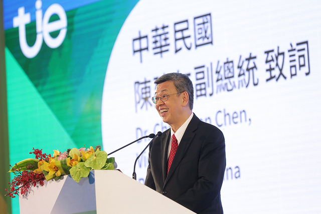 副總統籲以創新突圍　為臺灣經濟發展貢獻更多轉型升級的動力
