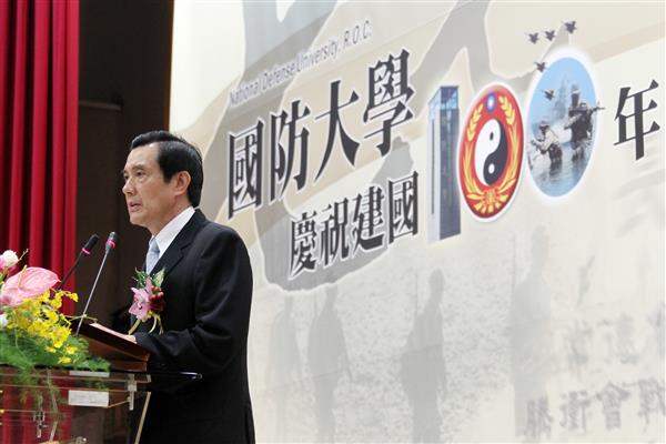 總統出席「國防大學慶祝建國100年抗日戰史學術研討會」開幕典禮