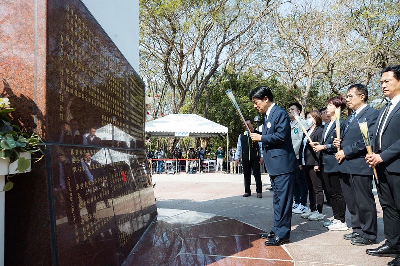 賴清德副總統今（28）日上午前往臺南出席「臺南市各界紀念二二八事件77周年和平追思會」