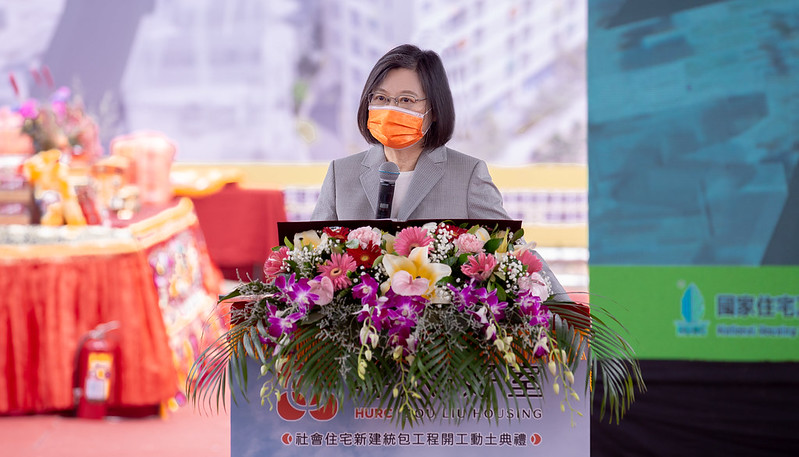 總統出席「斗六．好室社會住宅開工動土典禮」，並致詞