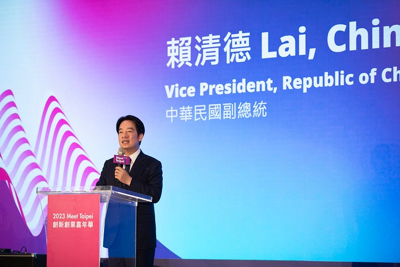 副總統出席「2023 Meet Taipei創新創業嘉年華」並致詞