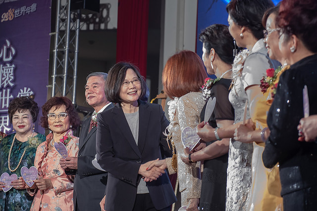 出席華商婦女世界年會　總統籲世華姐妹發揮影響力　把臺灣的發展與進步分享給國際社會