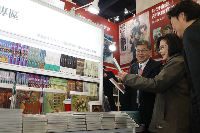 出席台北國際書展　總統鼓勵國人多閱讀、多買書