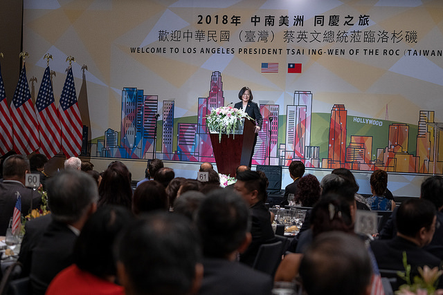 「同慶之旅」總統出席美國洛杉磯僑界晚宴