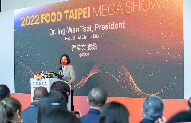 總統出席「台北國際食品展開幕典禮」，並致詞